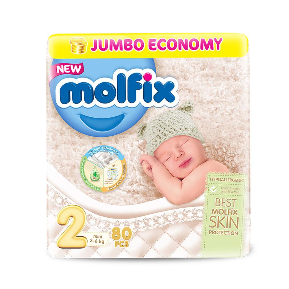 Molfix Pants Jumbo Pack XLarge Size 6 -42 Pcs