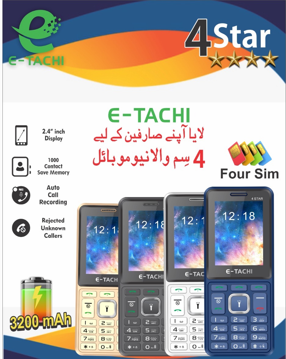 ETACHI 4STAR 4 SIM PHONE