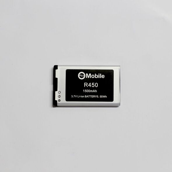 QMobile R450 Mobile Battery 1500mAh