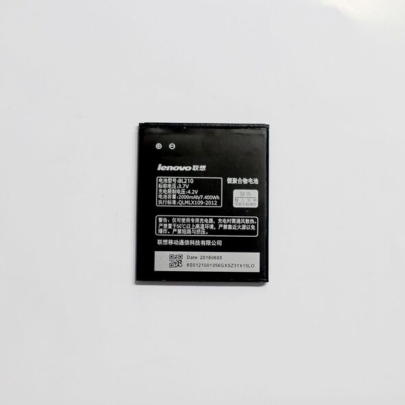 BL210 Battery for Lenovo S820 / A656 / A658T - 2000mAh