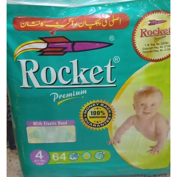 Rocket Premium Jumbo Pack Size 4 Large